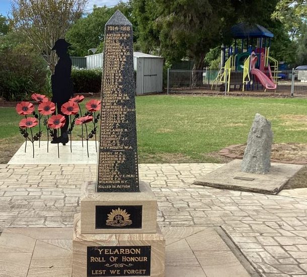 г. Йеларбон. Военный мемориал.