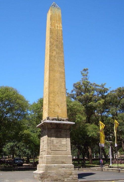 г. Сидней. Военный мемориал в Гайд-парке.