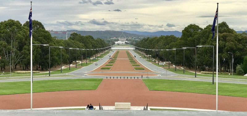 Общий вид Австралийского военного мемориала.