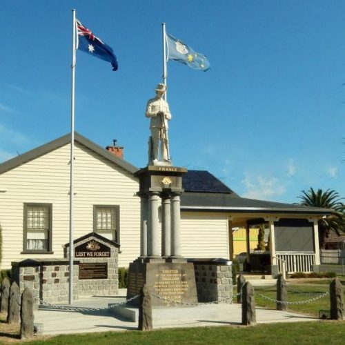 г. Трафальгар. Военный мемориал.