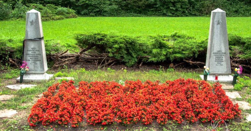 Линц. Братские и индивидуальные могилы на кладбище Святого Мартина, где похоронено 854 советских воинов.