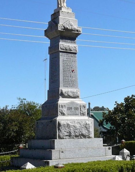 г. Туборак. Военно-мемориальный обелиск.