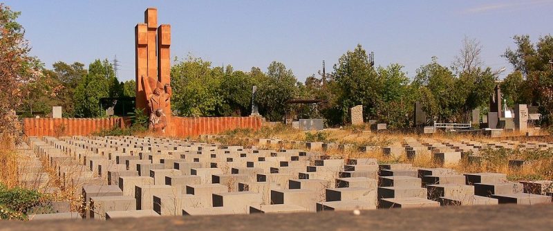 г. Ереван. Мемориальное кладбище.