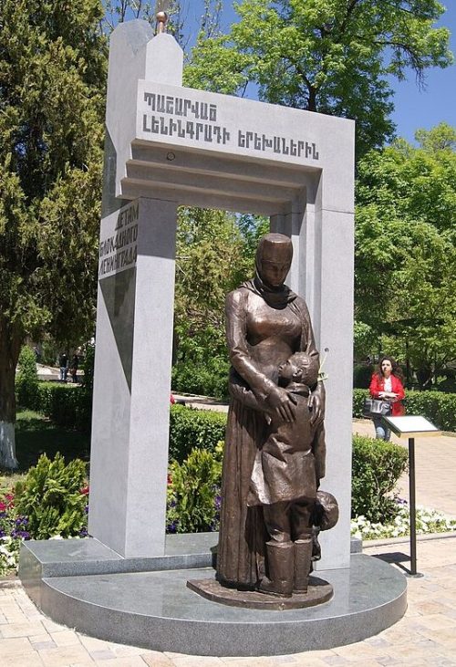 г. Ереван. Памятник детям блокадного Ленинграда.