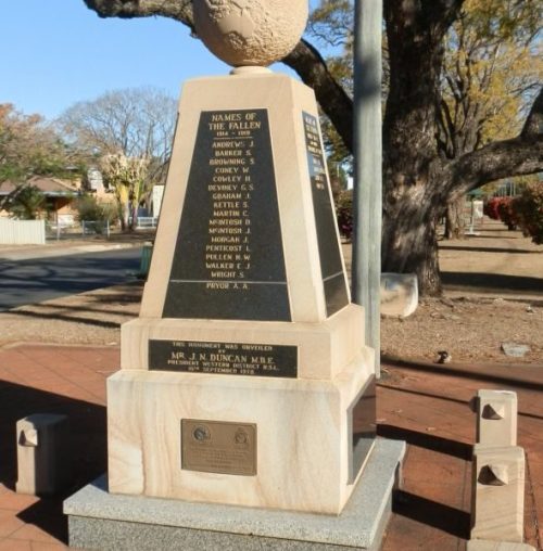 г. Хелидон. Военный мемориал.