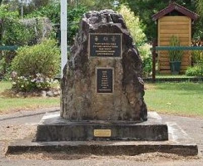 г. Куминья. Военный мемориал.