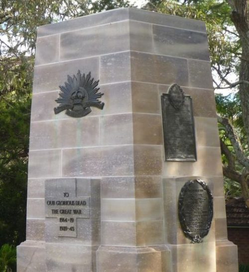 г. Кэмден. Кэмденский кенотаф.