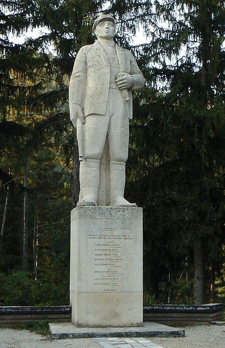 с. Баково. Военный мемориал.