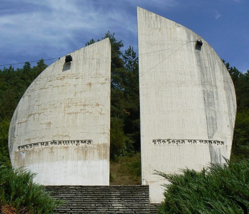 с. Батулия. Мемориал антифашистам.