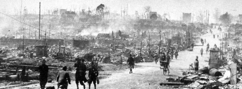 Токио после бомбардировки.