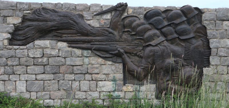 Фрагменты мемориала. 