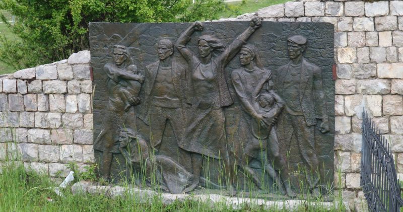 Фрагменты мемориала. 