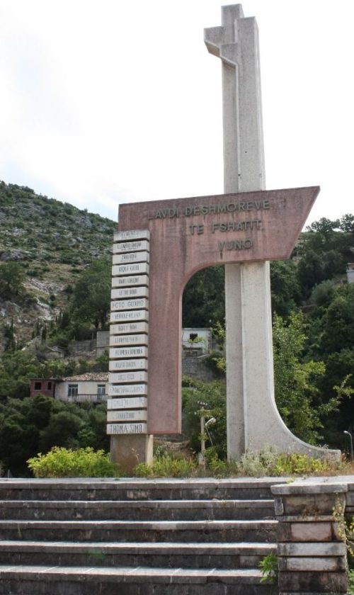 с. Вуно. Военный мемориал. 