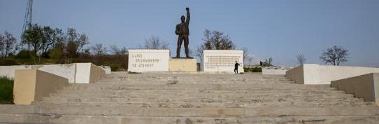 г. Корча. Партизанское военное кладбище.