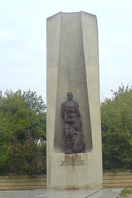 с. Големо Малово. Военный мемориал.