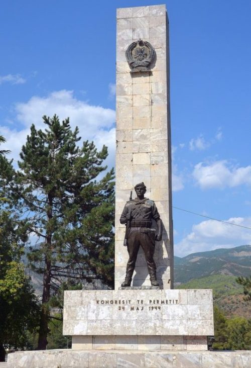 г. Пермет. Мемориал партизанам. 