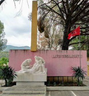 г. Пермет. Кладбище мучеников. 