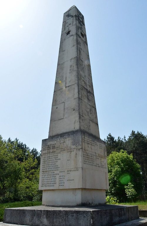 с. Литаково. Мемориальный комплекс «Братская могила антифашистов».