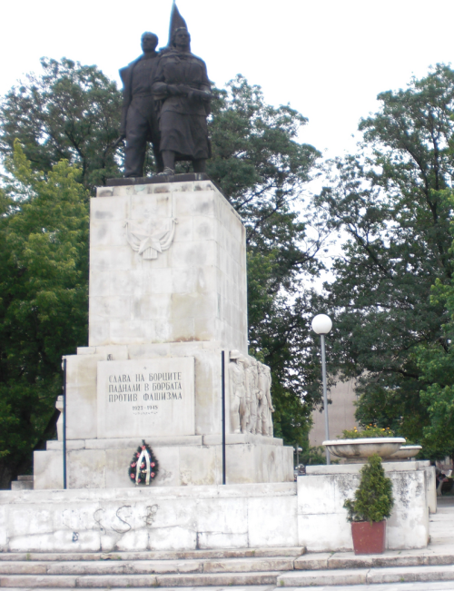 г. Лом. Памятник борцам с фашизмом.
