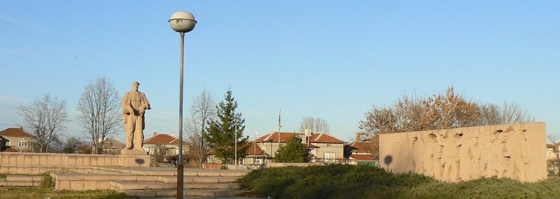 с. Оризово. Мемориал партизанам.