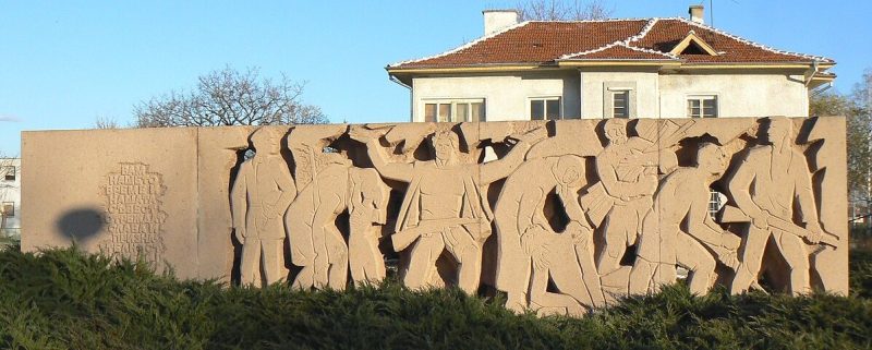 с. Оризово. Мемориал партизанам.