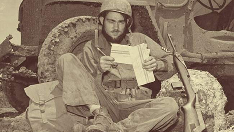 Письмо из дома.