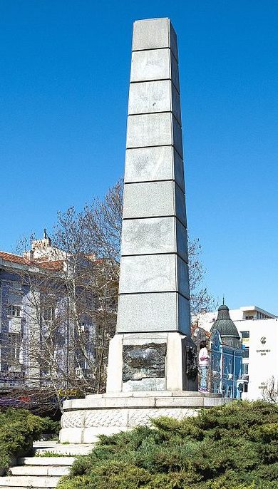 г. Плевен. Памятник советским солдатам.