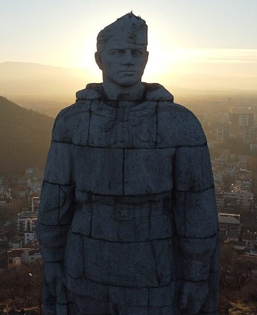 г. Пловдив. Памятник советской армии «Алёша».