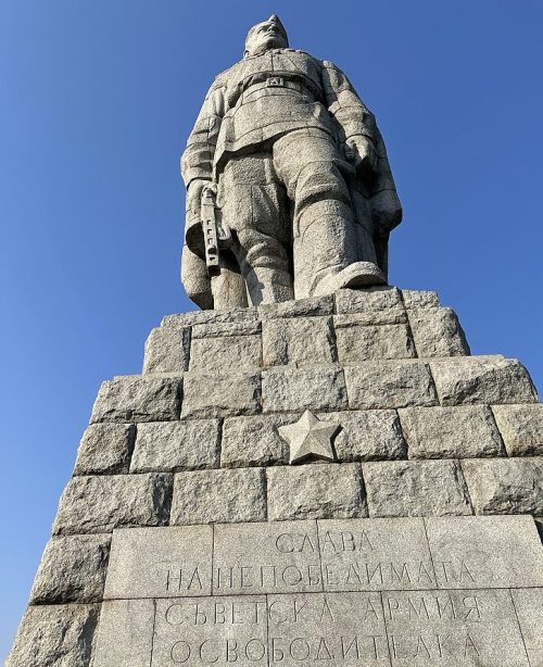 г. Пловдив. Памятник советской армии «Алёша».