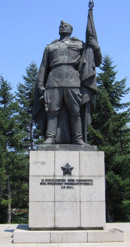 г. Руссе. Памятник советской армии.