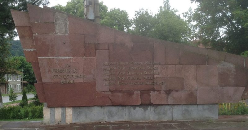 с. Сваленик. Солдатский мемориал.