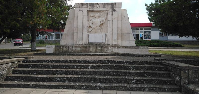 с. Смядово. Антифашистский памятник.