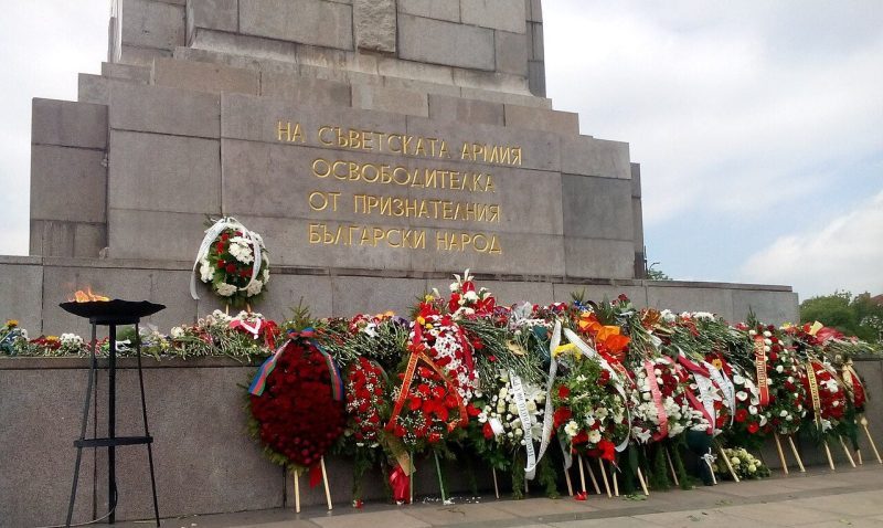 г. София. Памятник Советской армии (частично демонтированный).