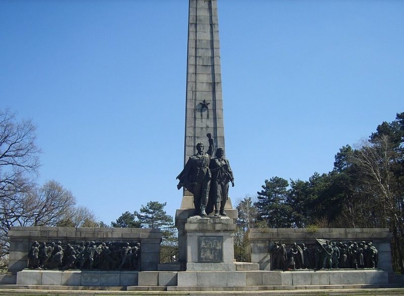 г. София. Братская могила, Борисова градина.