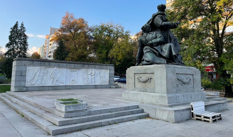 г. София. Памятник советскому воину.