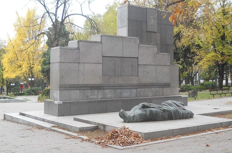 г. Стара Загора. Памятник антифашистам.