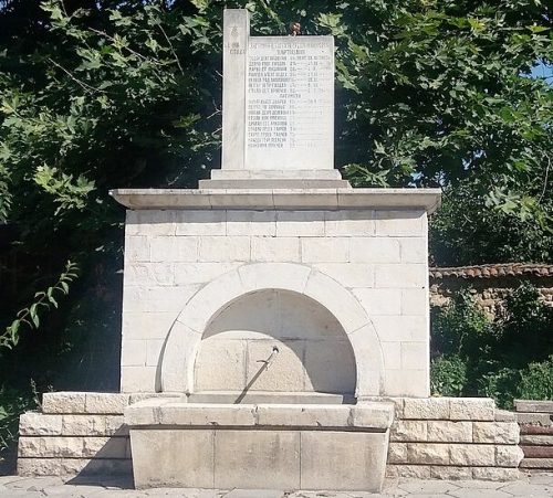 с. Старо Железаре. Антифашистские мемориалы.