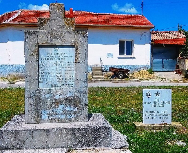 с. Староселе. Антифашистский памятник.