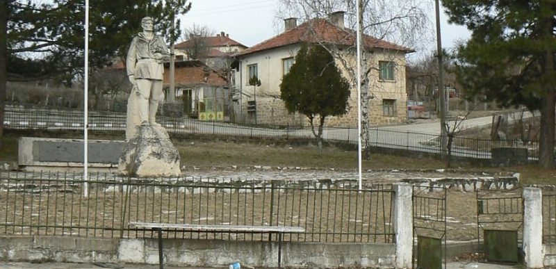 с. Шатрово. Памятник жертвам войны.