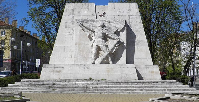 г. Шумен. Военный мемориал.