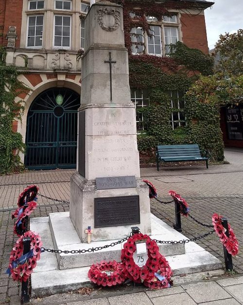 г. Лондон. Военный мемориал Нью-Молдена.