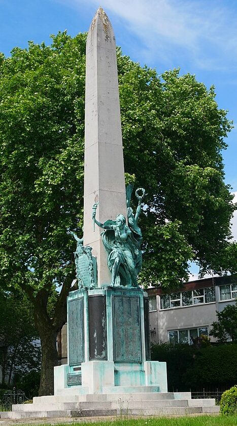 г. Лондон. Военный мемориал в Бромли, посвящен павшим в Первой и Второй мировых войнах.