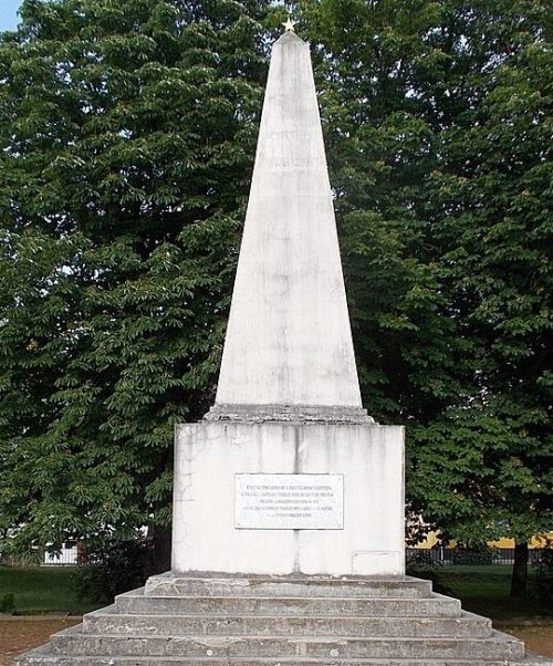 г. Баха. Советское военное кладбище. 