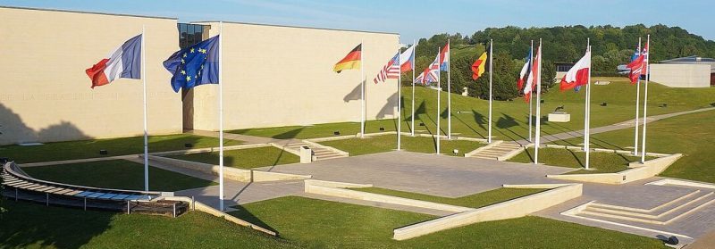 Общий вид мемориала. 