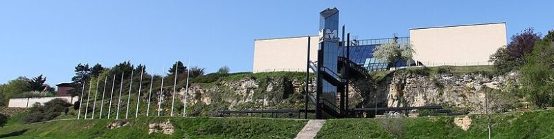 Мемориальные сады.