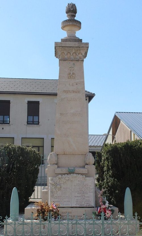 п. Аранк. Военный мемориал.