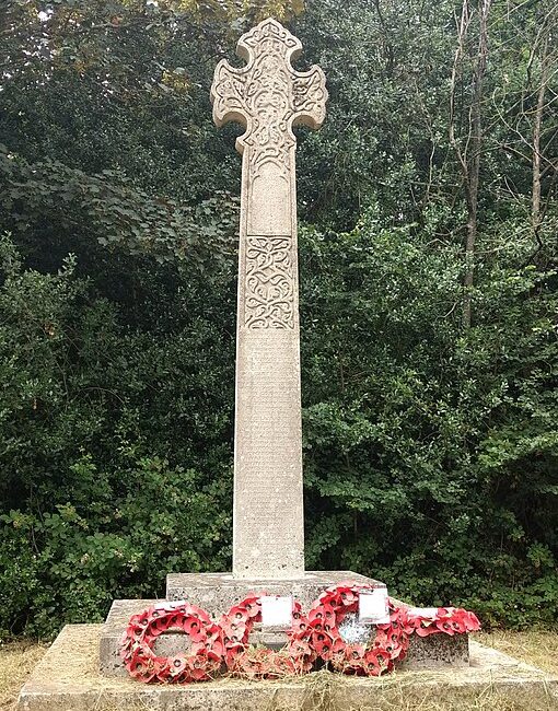 г. Лондон. Военный мемориал Монкен-Хадли.