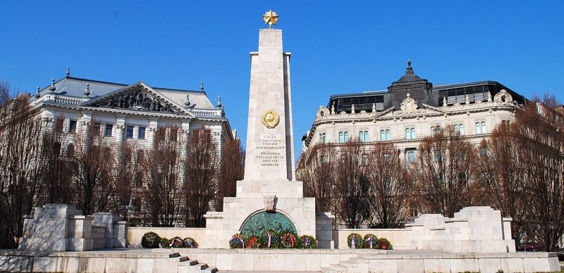 г. Будапешт. Мемориал Красной Армии. 