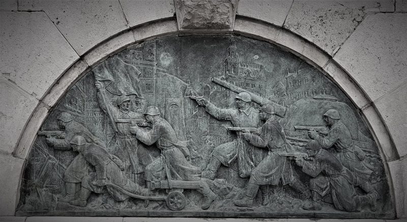 г. Будапешт. Мемориал Красной Армии. 