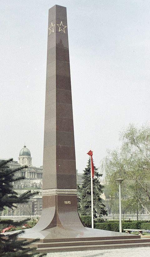 г. Будапешт. Мемориал Героев Второй мировой войны.